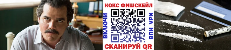 Где купить наркоту Нерюнгри Псилоцибиновые грибы  Меф мяу мяу  Амфетамин  Гашиш  Alpha PVP 