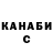 Каннабис индика Aliya Abdul