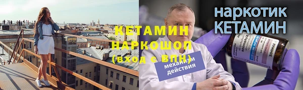 mix Богданович