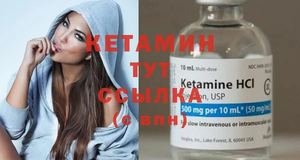 mix Богданович