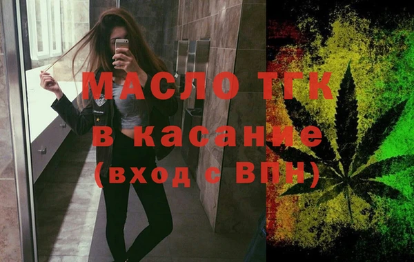 mix Богданович