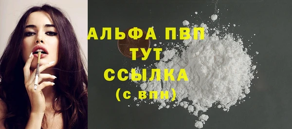 mix Богданович