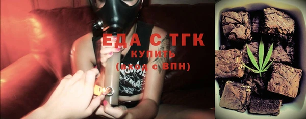 mix Богданович