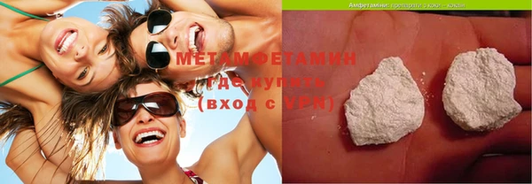 mix Богданович