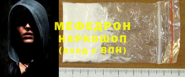 mix Богданович