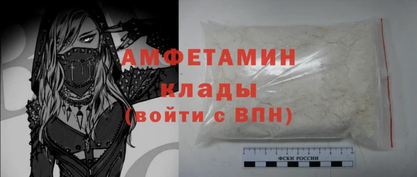 mix Богданович