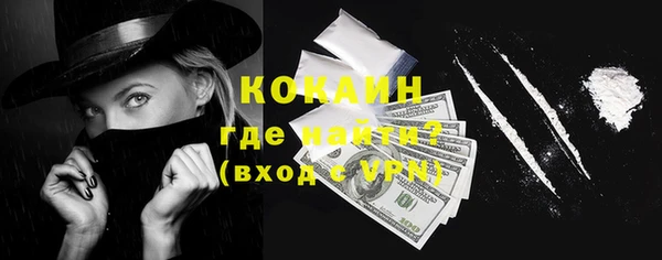 mix Богданович