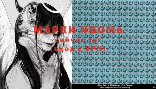 mix Богданович
