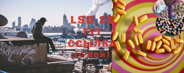 mix Богданович