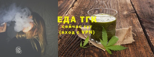 mix Богданович