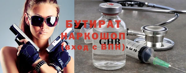 mix Богданович