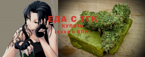 mix Богданович