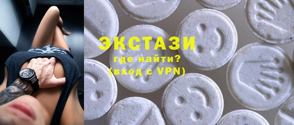 mix Богданович