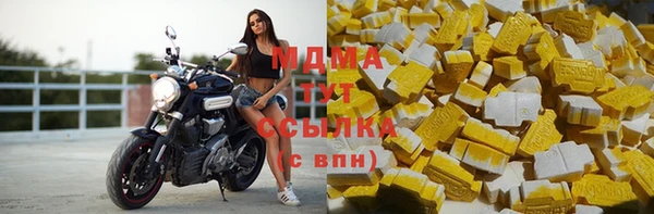 mix Богданович