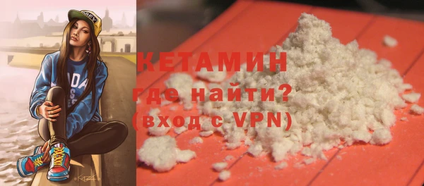mix Богданович