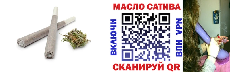 ТГК вейп kraken ССЫЛКА Нерюнгри