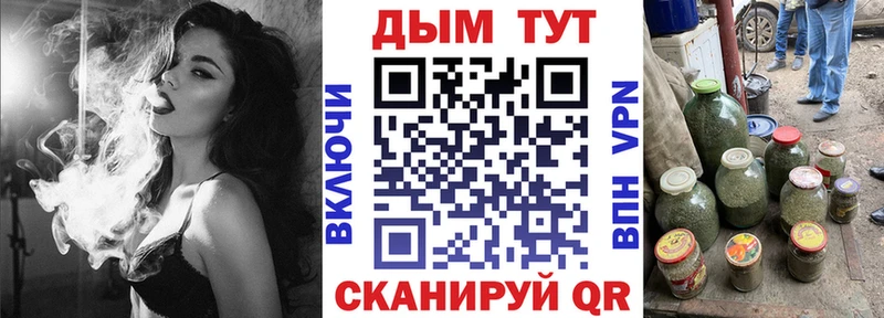 блэк спрут ONION  где продают   Нерюнгри  Бошки Шишки тримм 